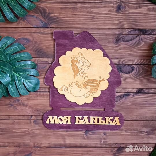 Сувениры из фанеры