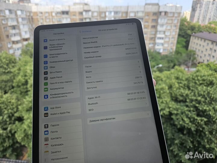 iPad Pro 11 m2 256gb