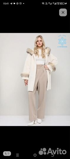 Искусственная шуба бу