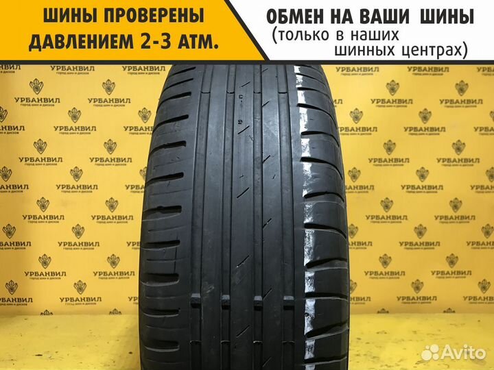 Cordiant Sport 3 195/65 R15 91T