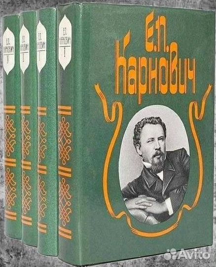 Собрания сочинений - 2