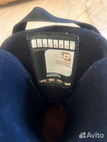 Ботинки для сноуборда Salomon 37,5