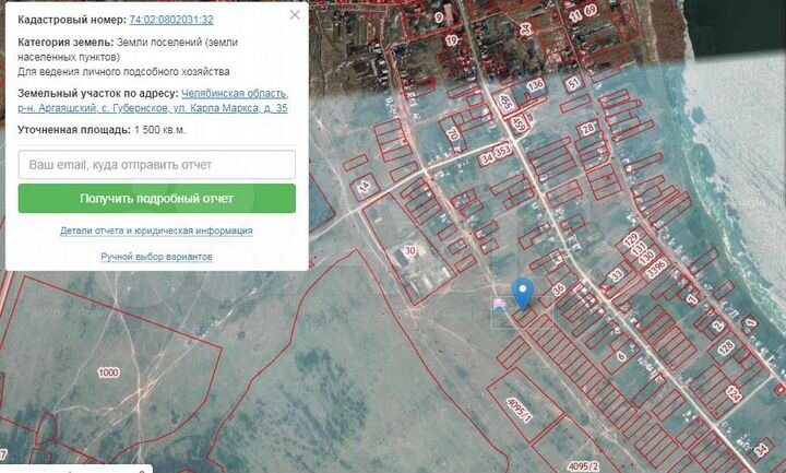 Участок 15 сот. (ИЖС)