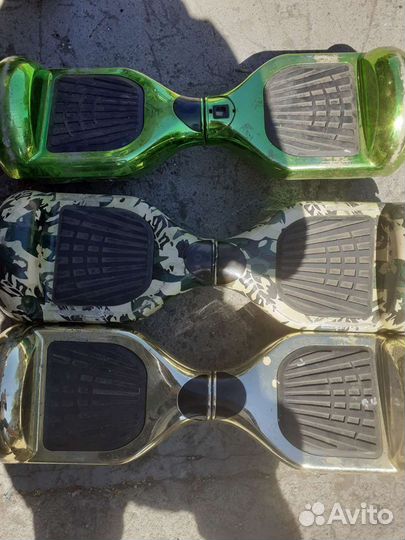 Гироскутер