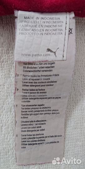 Спортивная кофта женская Puma