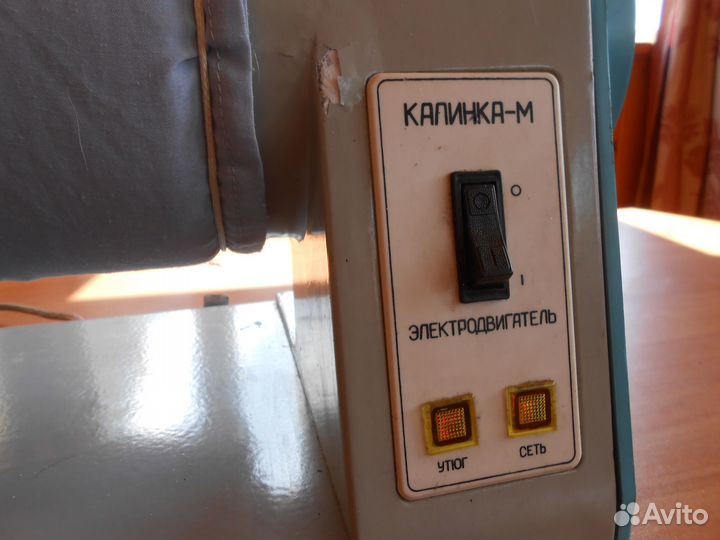 Гладильная машина калинка