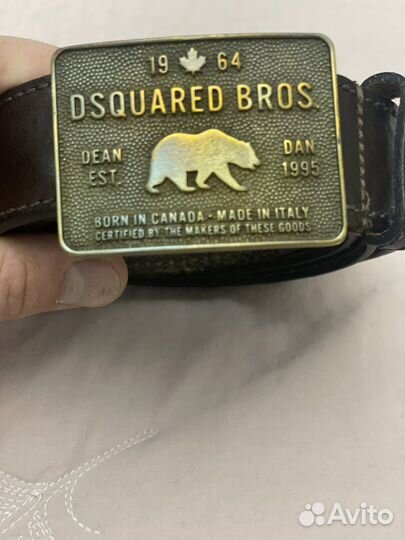 Ремень мужской