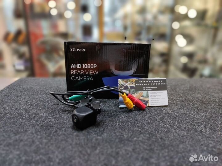 Широкоугольная камера заднего вида Teyes AHD