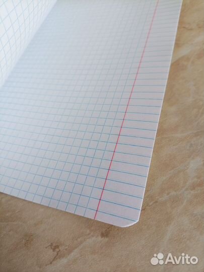Тетрадь школьная