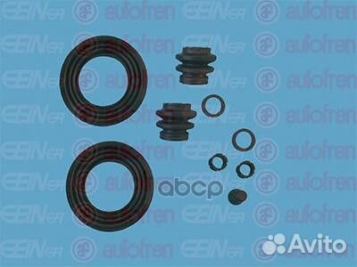 Р/к суппорта перед Lexus ES/NX /RX, Toyota Haig