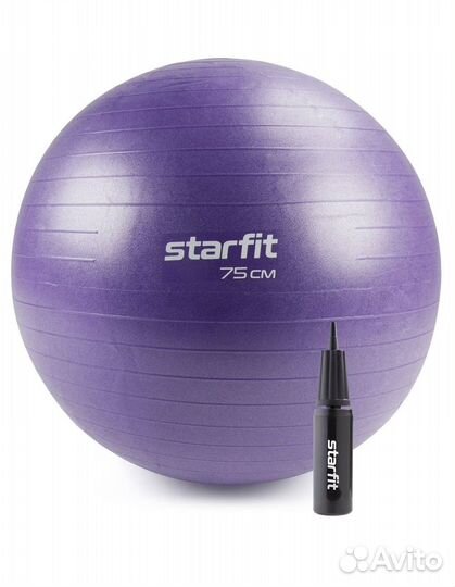 Гимнастический мяч фитбол 75