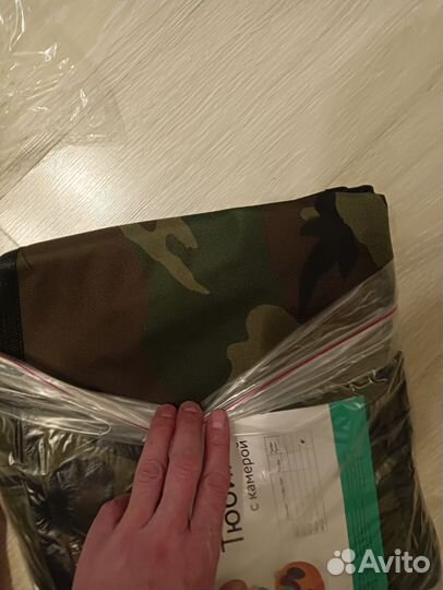 Тюбинг ватрушка 120 см