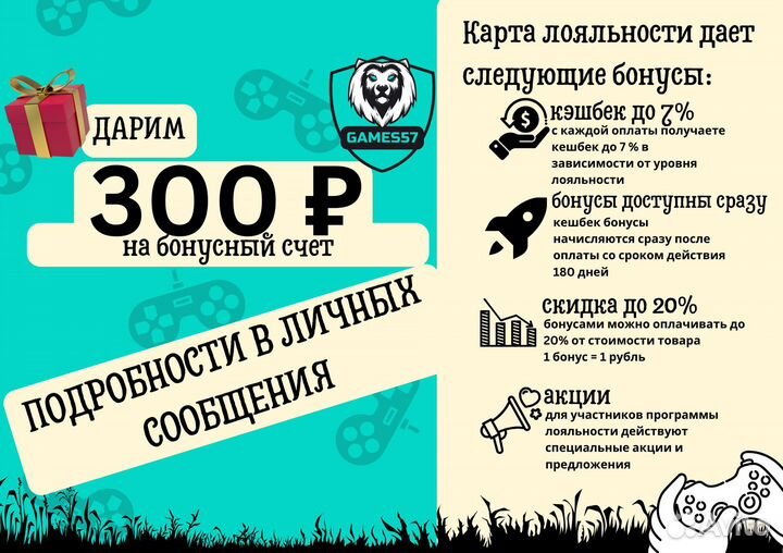 Gran Turismo Sport PS 4