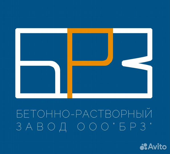 Электромонтажник электрик