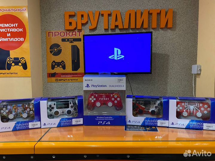 Новые Геймпады PlayStation 4 V2