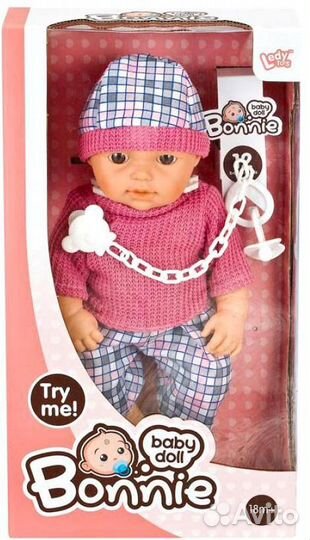 Кукла-пупс функциональная 12 фраз 30 см