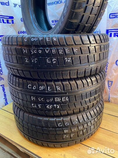 Cooper Discoverer M+S Sport 225/65 R17 102T