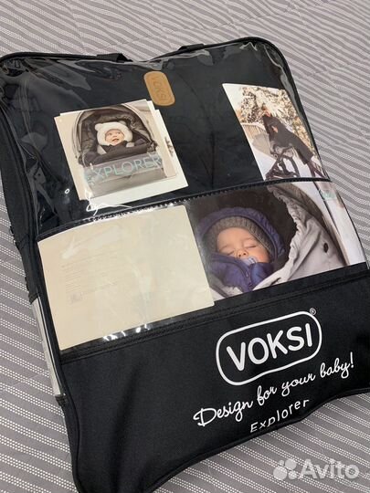 Зимний Конверт voksi explorer