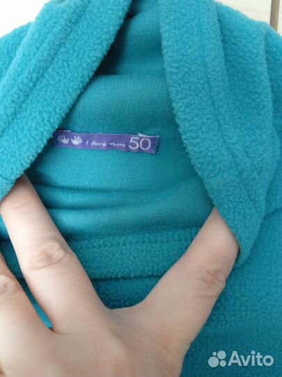 Пакет вещей для кормящей мамы 50