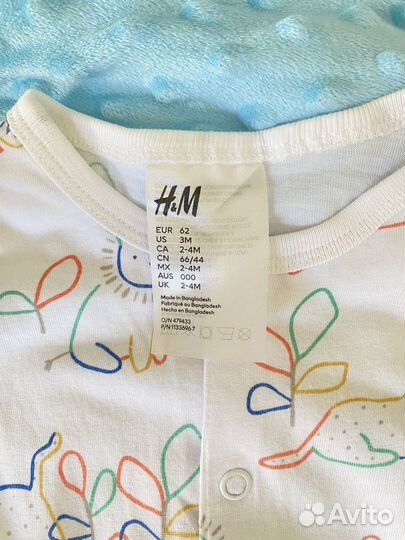 Песочник ромпер боди h&m c&a LC waikiki 3-6 мес