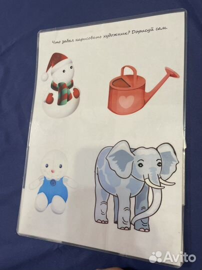 Игры на липучках