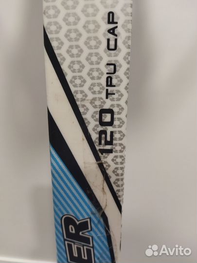 Лыжи беговые детские 120см с палками 116см