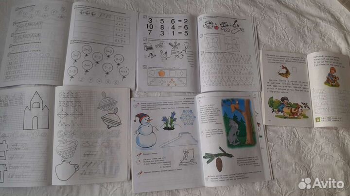 Учебники для подготовки к школе Бортникова,Ушакова