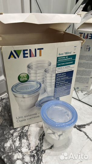Контейнеры avent для хранения грудного молока