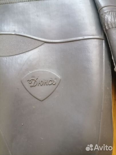 Сапоги болотный рыбалка охота 43р бу