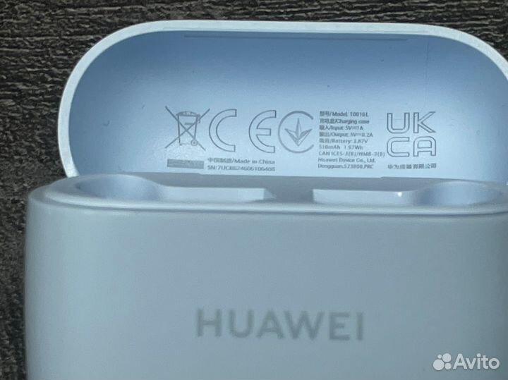 Беспроводные наушники Huawei FreeBuds SE2