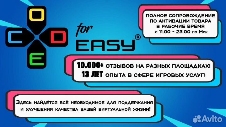 Набор «Прирождённый конструктор» Fortnite