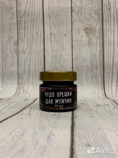 Чудо- капсулы для наслаждений, 18+