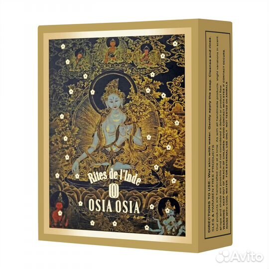 Osia Osia аюрведическое мыло ручной работы