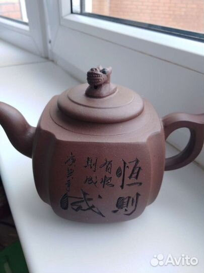 Заварочный чайник глиняный ручная работа