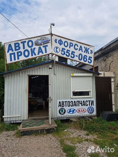 Замок крышки багажника VW Polo