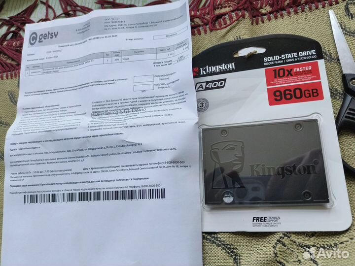 Ноутбук Lenovo Y530 15 32 gb/2tb ssd