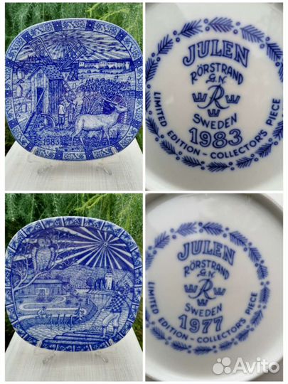 Тарелки настенные, Рождество, Швеция, Дания