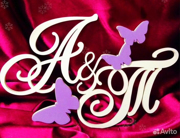 Монограмма на свадьбу