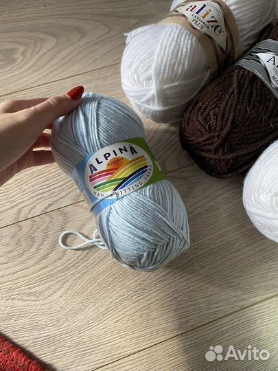 Пряжа нитки для вязания