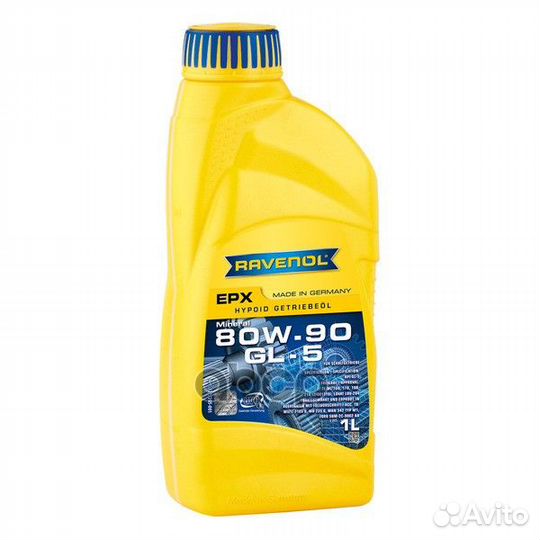 Масло Ravenol 80/90 EPX трансмиссионное