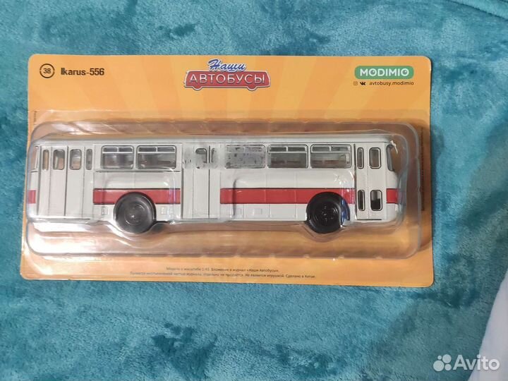 Игрушка автобус Икарус 556