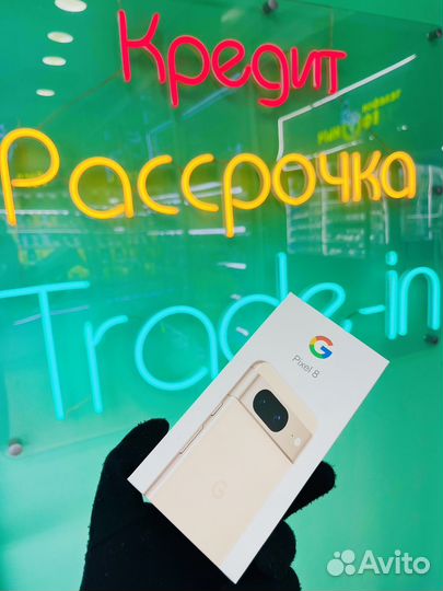 Google Pixel 8, 8/128 ГБ