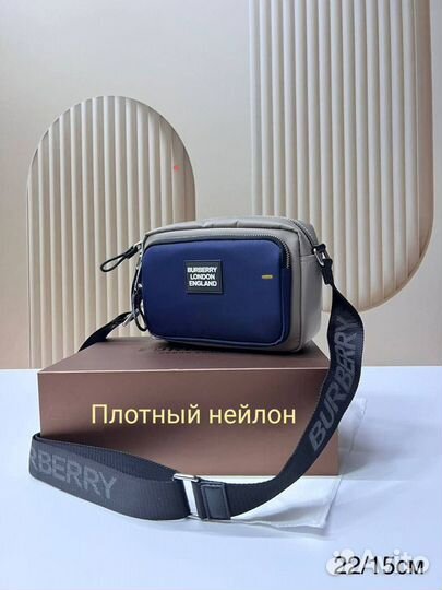 Сумка мужская burberry через плечо