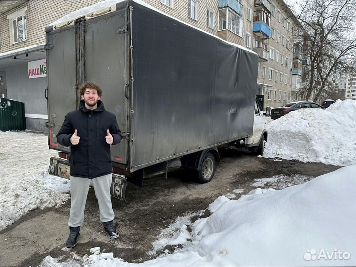 Междугородние перевозки для юр лиц от 200км