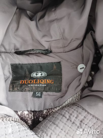 Пуховик женский