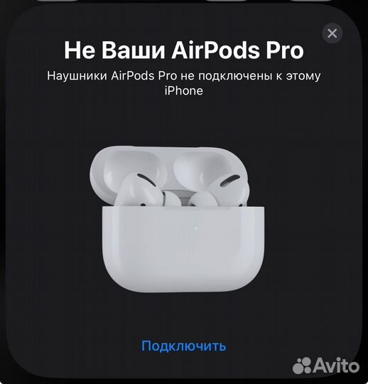 AirPods Pro 1 Оригинал с беспр. зарядным кейсом