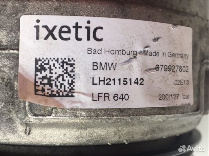 Гур для bmw e70 х5m M х6M е71 S63 5.0i