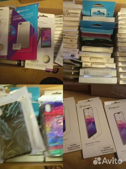 Чехлы для телефонов (товарный остаток)