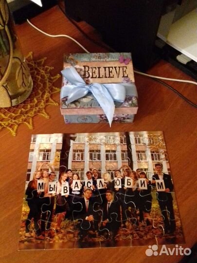 Репититорство по английскому языку