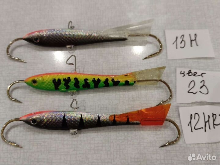 Балансир Lucky John Classic 7,8,9